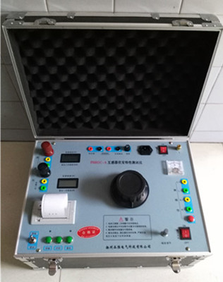 PSHGC-A  CTԜy(c)ԇx