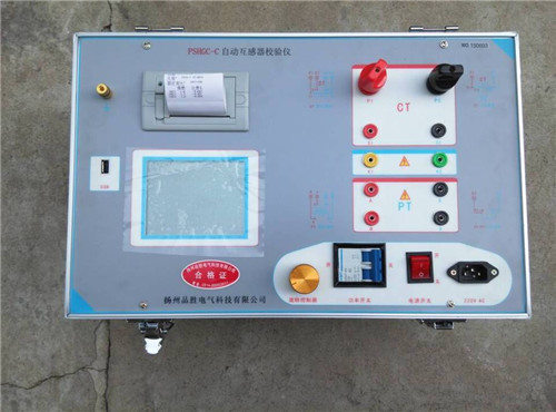 PSHGC-C늉F(xin)(chng)y(c)ԇx