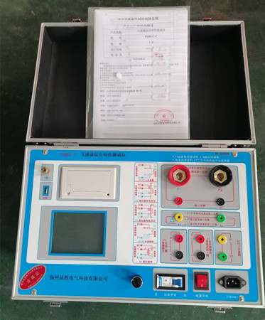 PSHGC-C  CT.PTԜy(c)ԇx